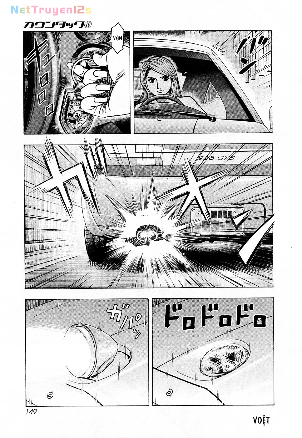 Countach Chapter 153 - 6