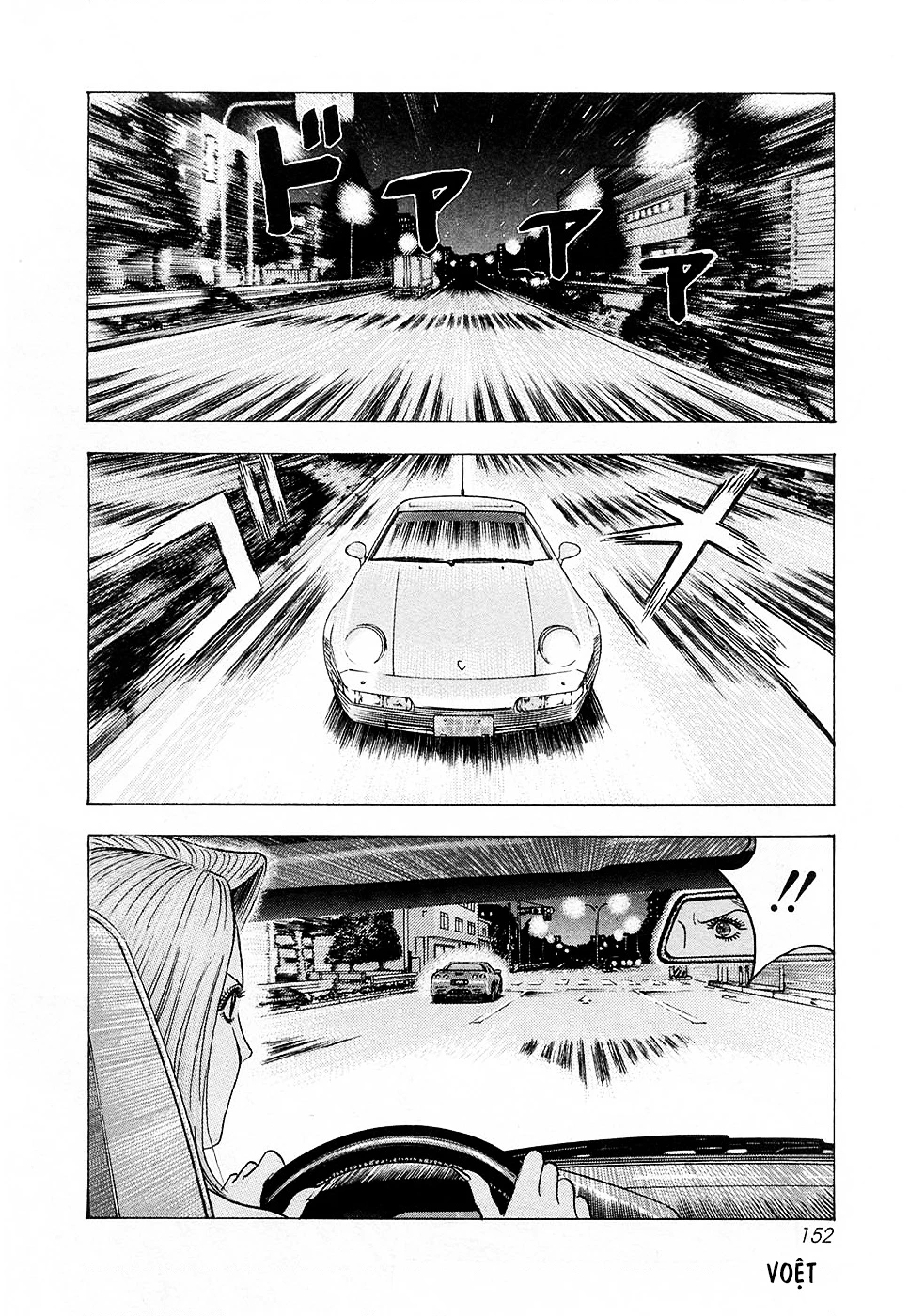 Countach Chapter 153 - 8