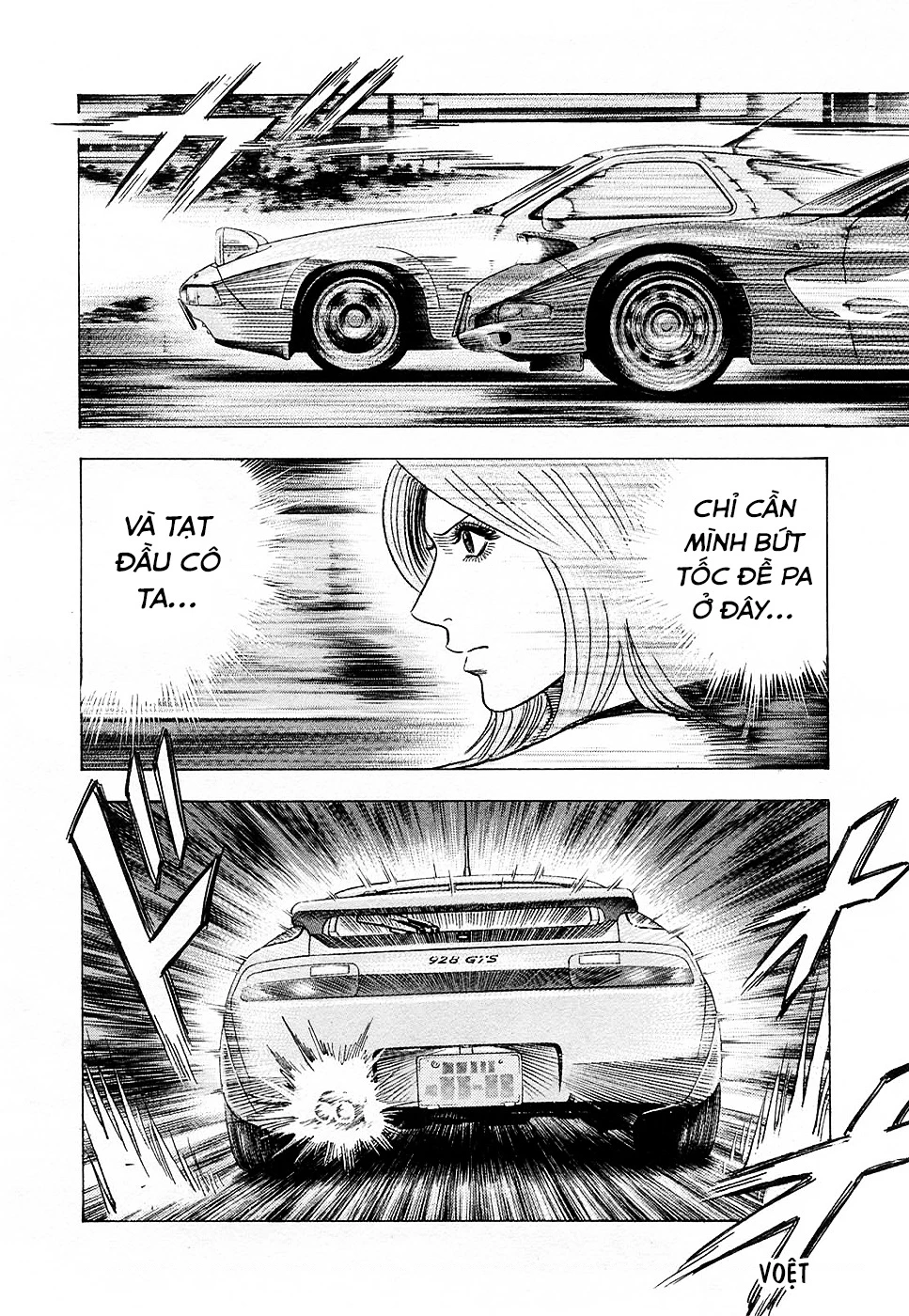 Countach Chapter 153 - 12