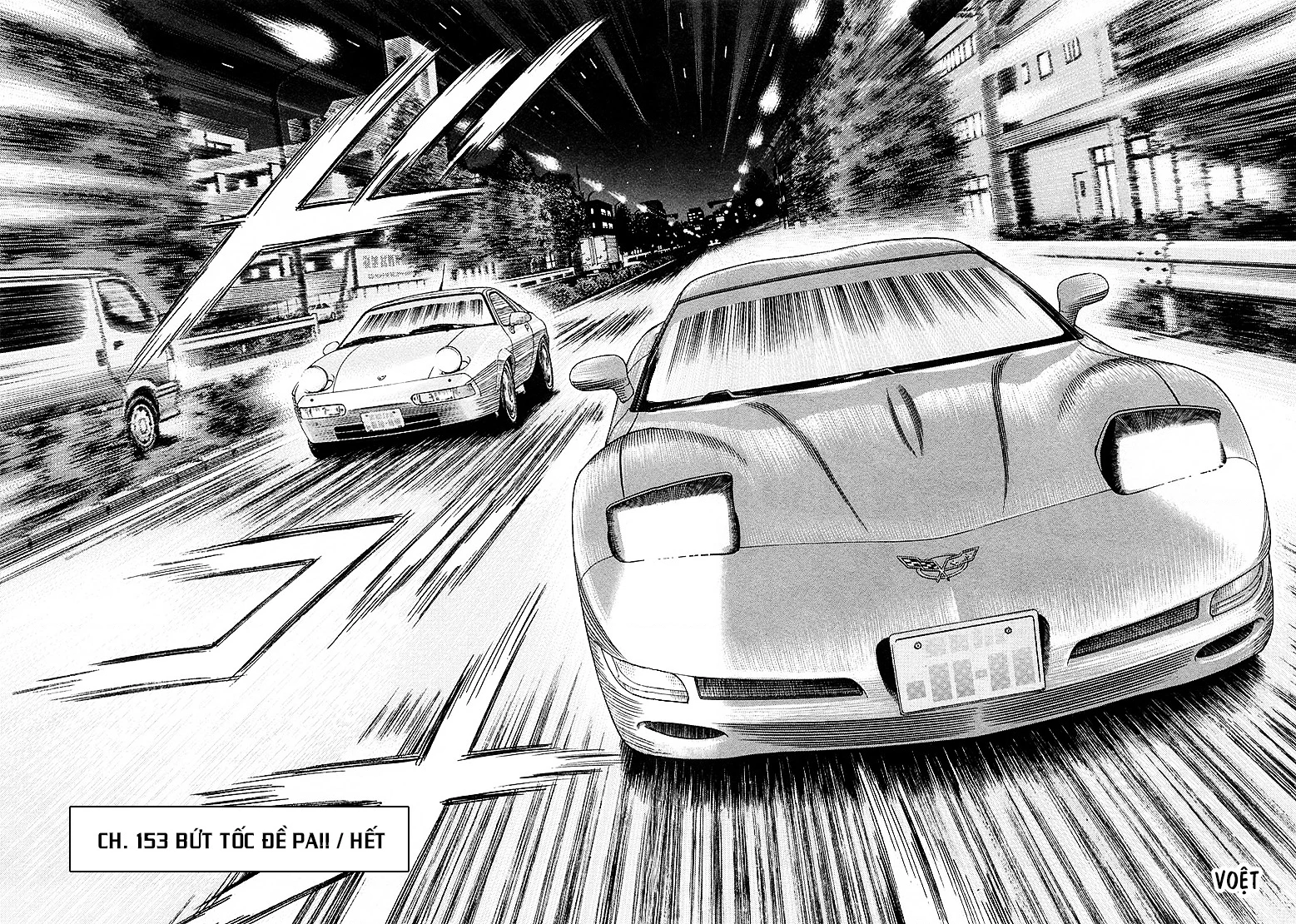 Countach Chapter 153 - 14