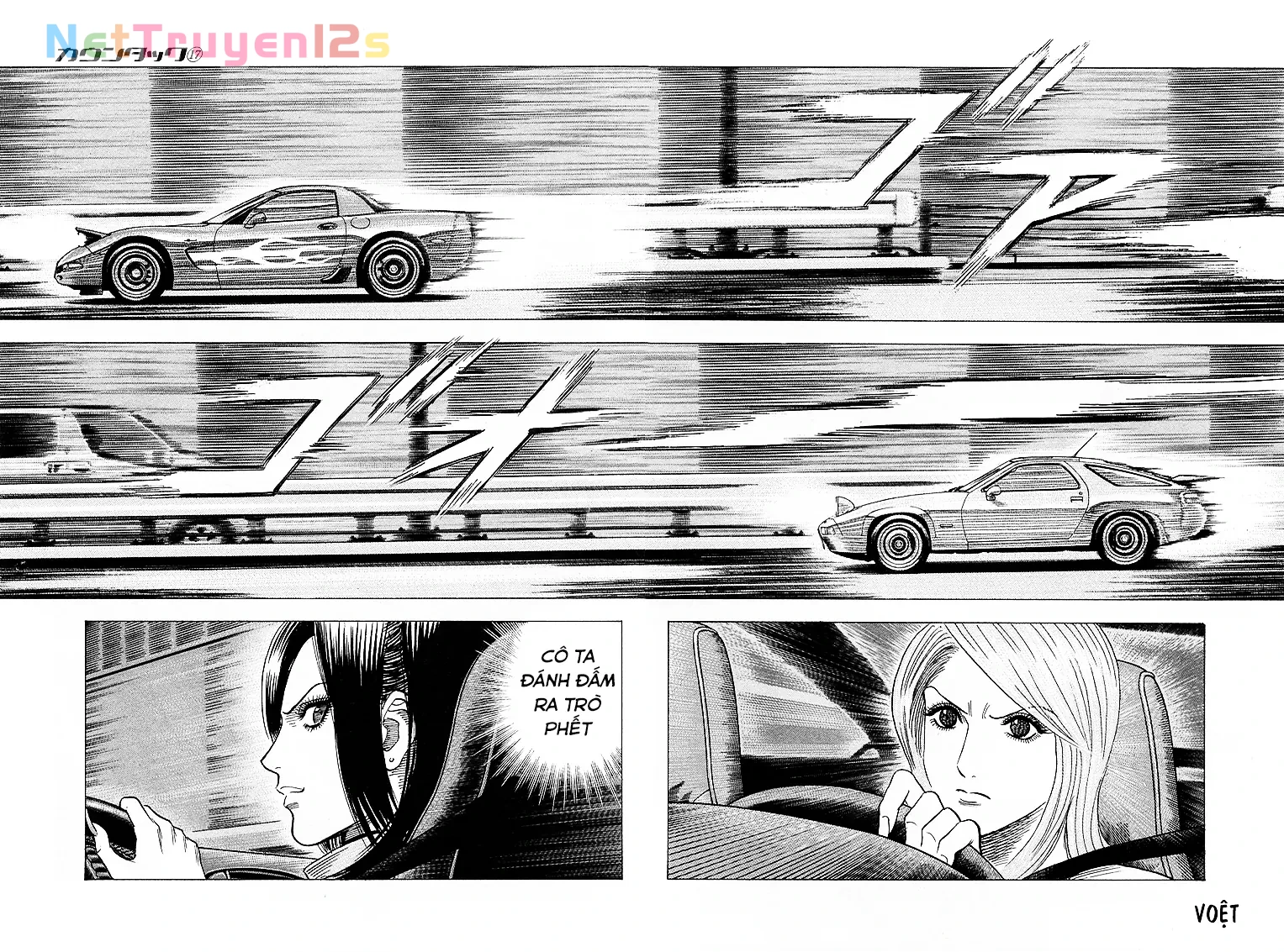 Countach Chapter  156 - 4