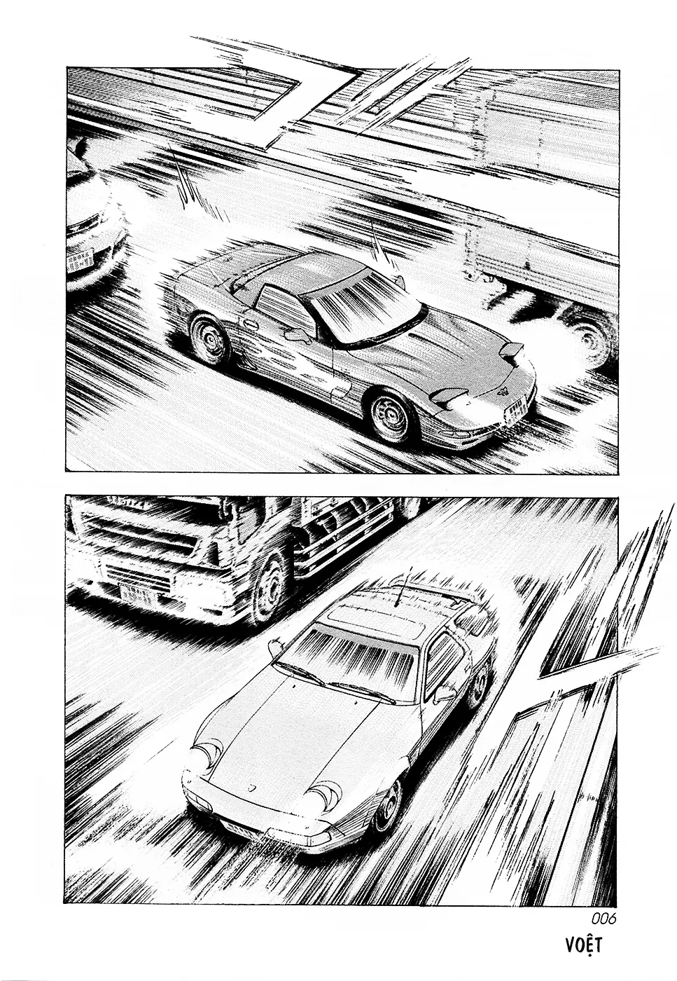 Countach Chapter  156 - 5