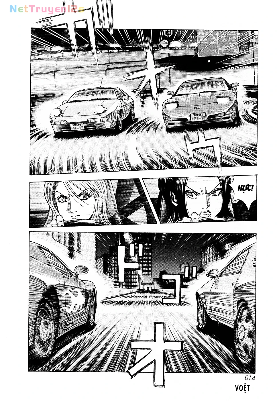 Countach Chapter  156 - 13