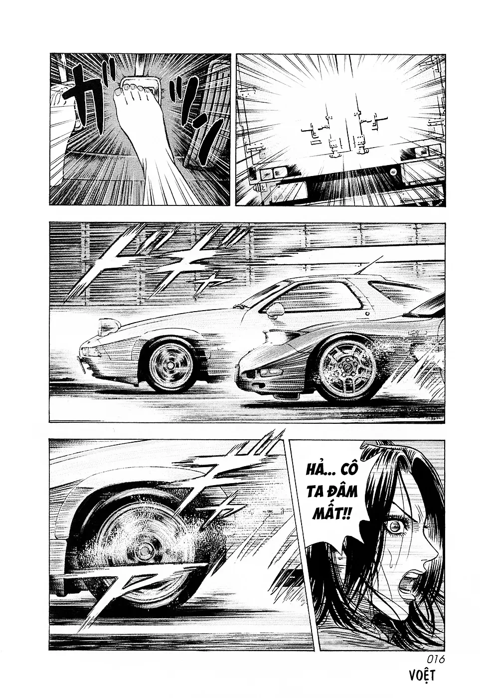 Countach Chapter  156 - 15