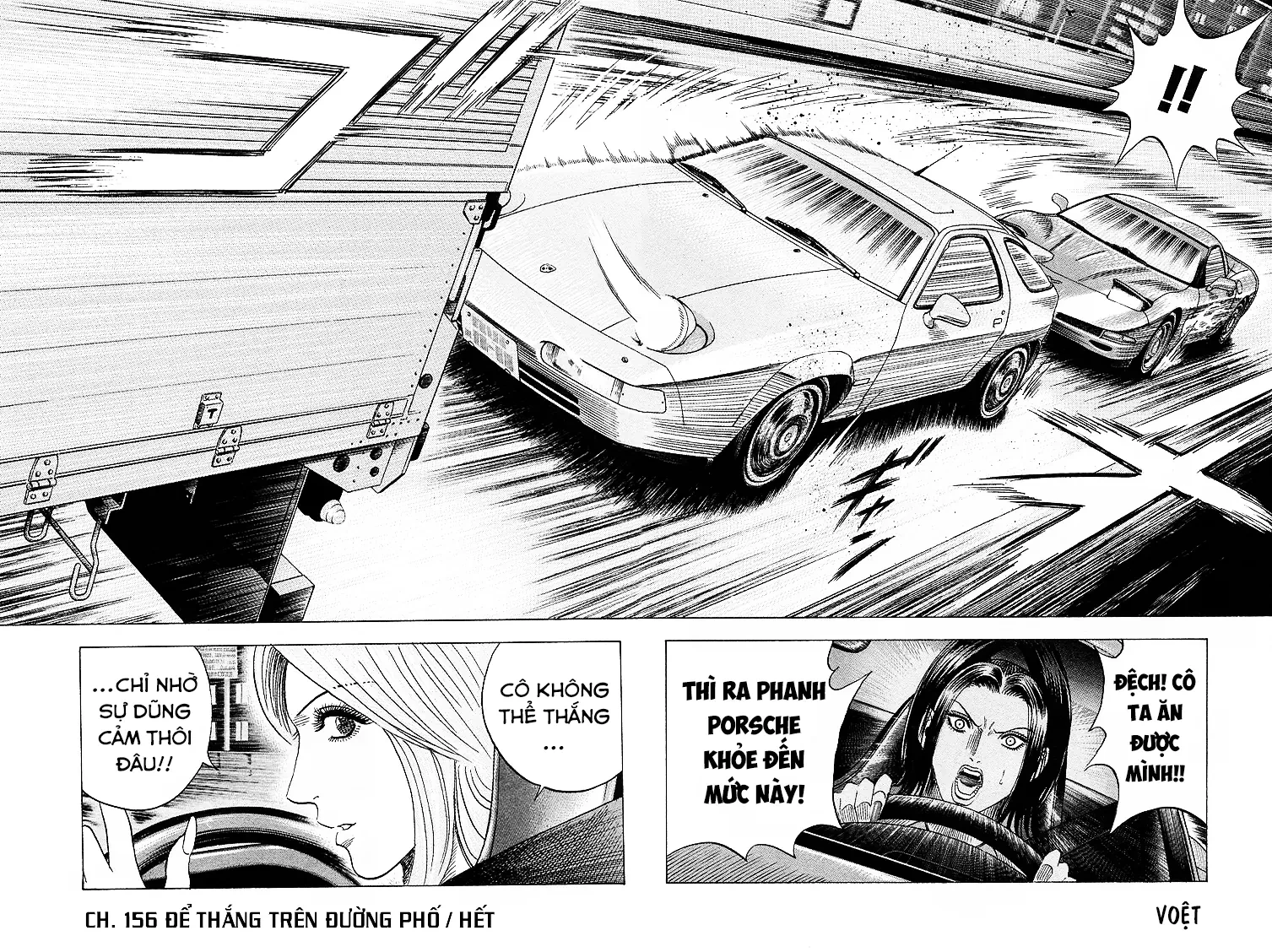 Countach Chapter  156 - 17