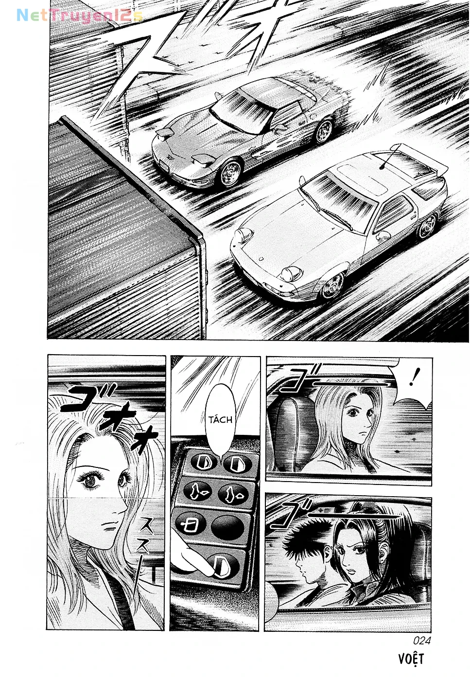 Countach Chapter  157 - 5
