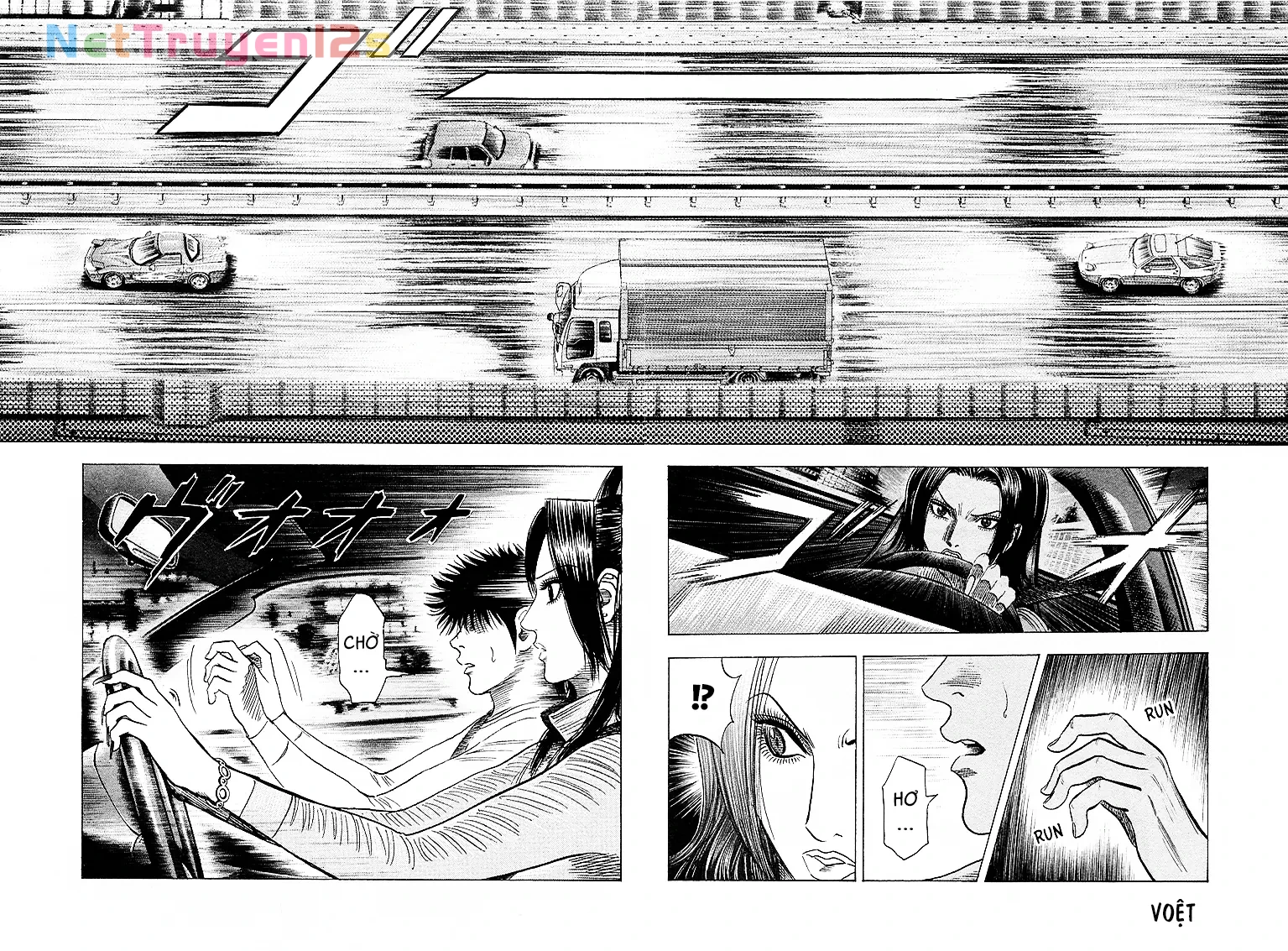 Countach Chapter  157 - 11