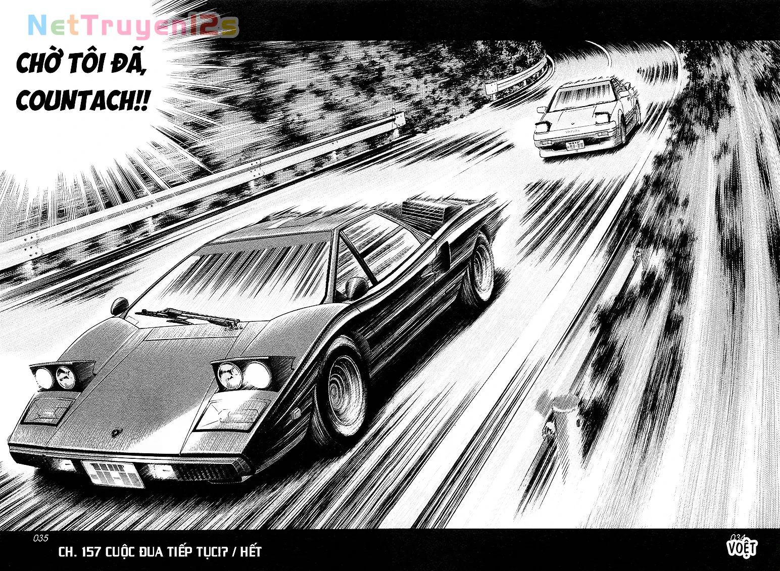 Countach Chapter  157 - 14