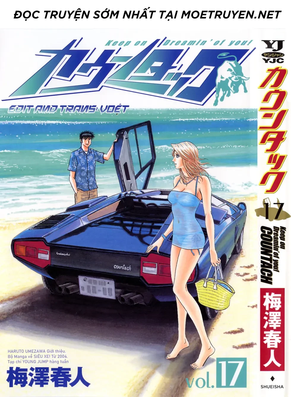 Countach Chapter  158 - 1