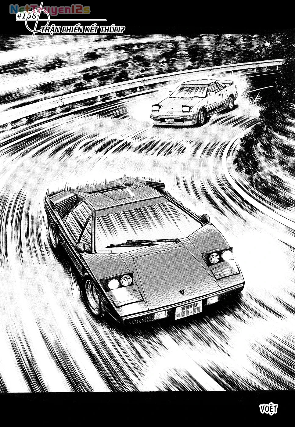 Countach Chapter  158 - 3