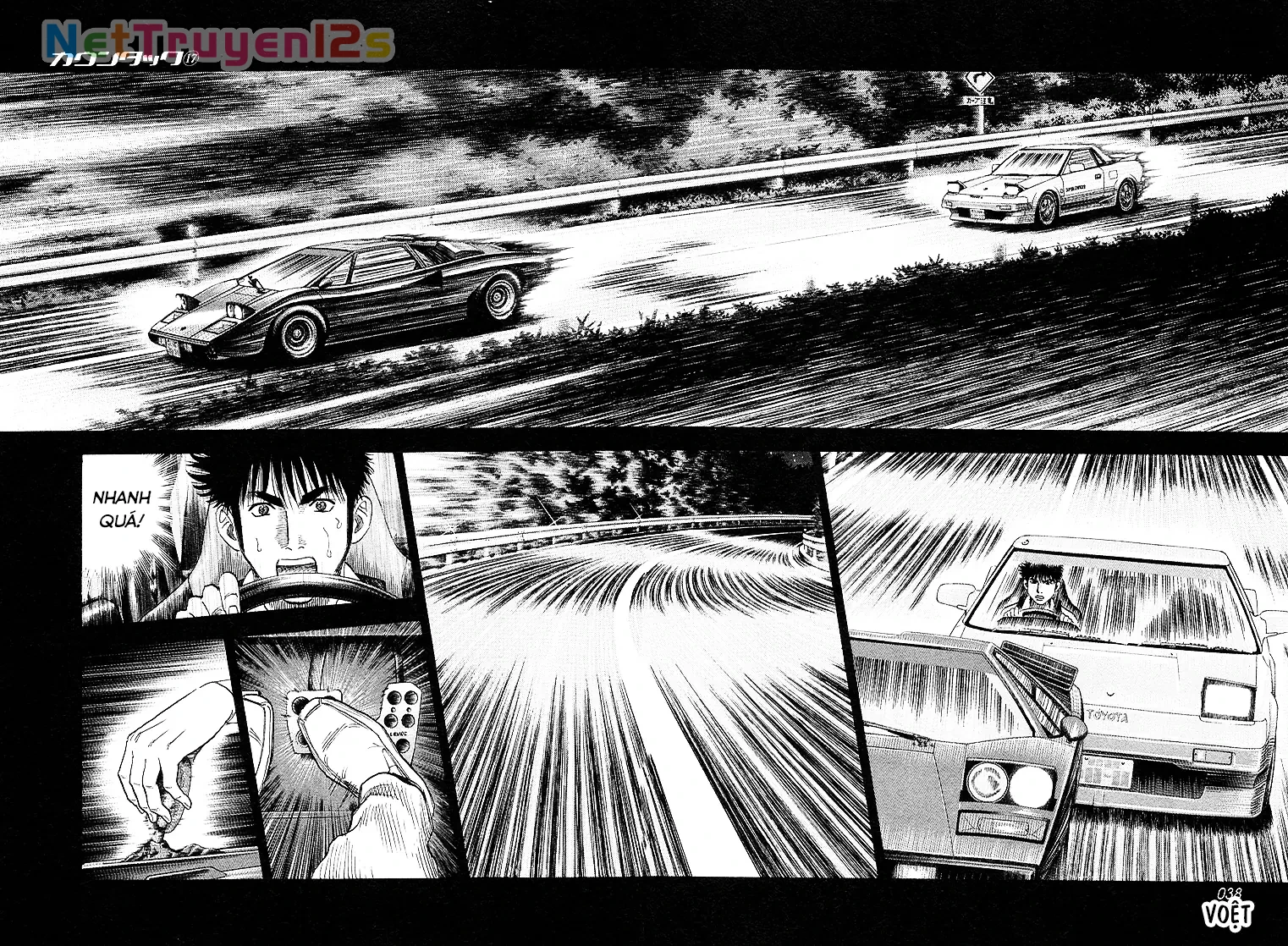 Countach Chapter  158 - 4
