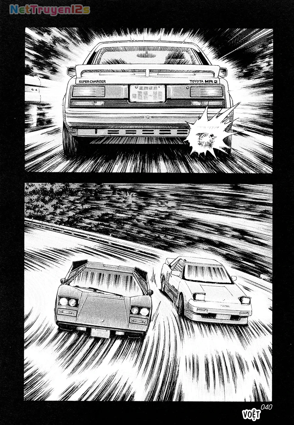 Countach Chapter  158 - 5