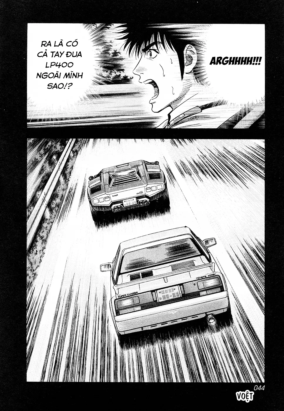 Countach Chapter  158 - 8