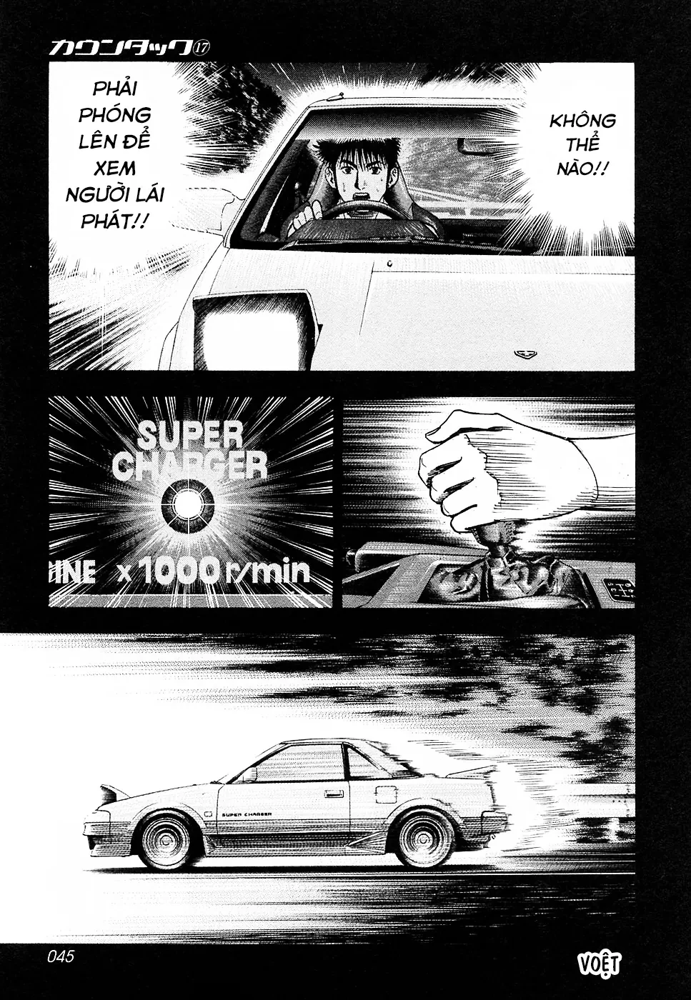 Countach Chapter  158 - 9