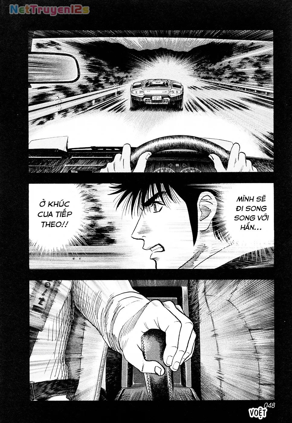 Countach Chapter  158 - 12