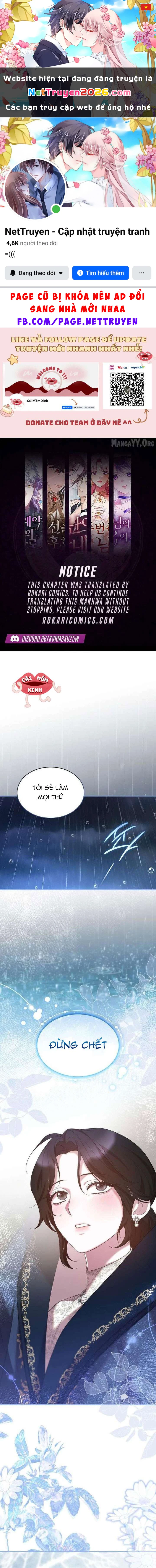 Vào Ngày Mà Chị Gái Tôi Qua Đời Chapter  34 - 1