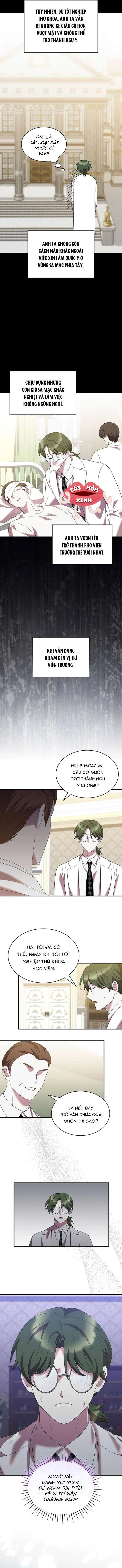 Vào Ngày Mà Chị Gái Tôi Qua Đời Chapter  41 - 2