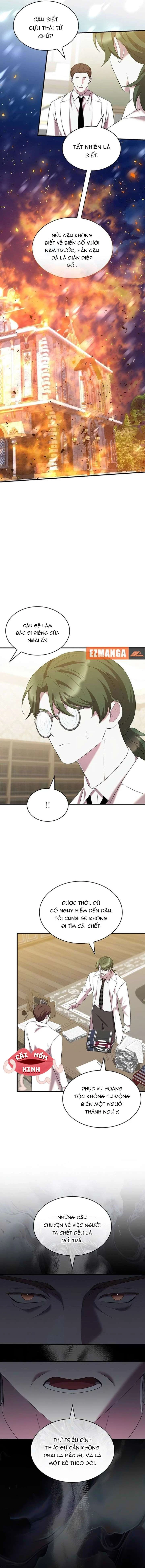 Vào Ngày Mà Chị Gái Tôi Qua Đời Chapter  41 - 3