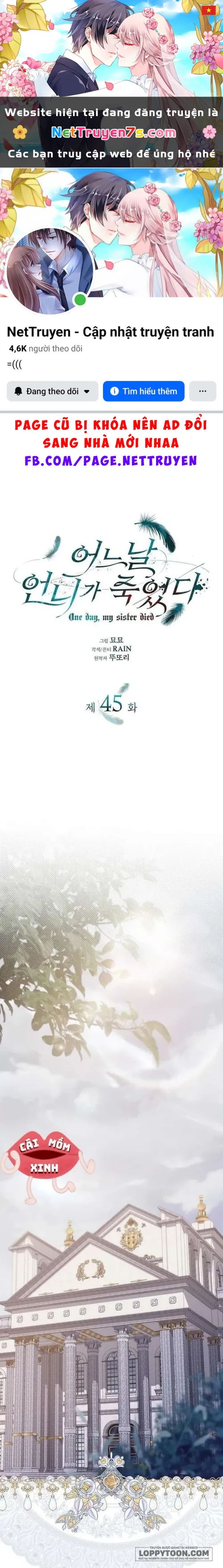 Vào Ngày Mà Chị Gái Tôi Qua Đời Chapter 45 - 1