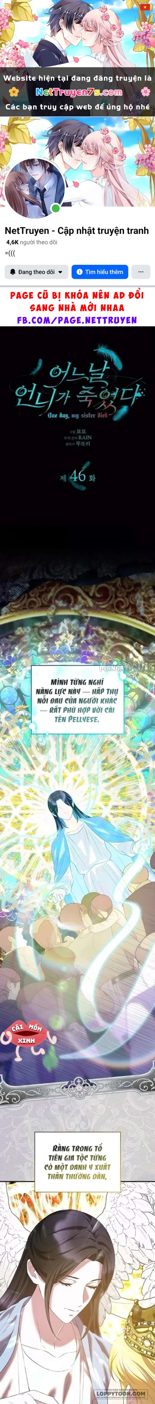 Vào Ngày Mà Chị Gái Tôi Qua Đời Chapter 46 - 1