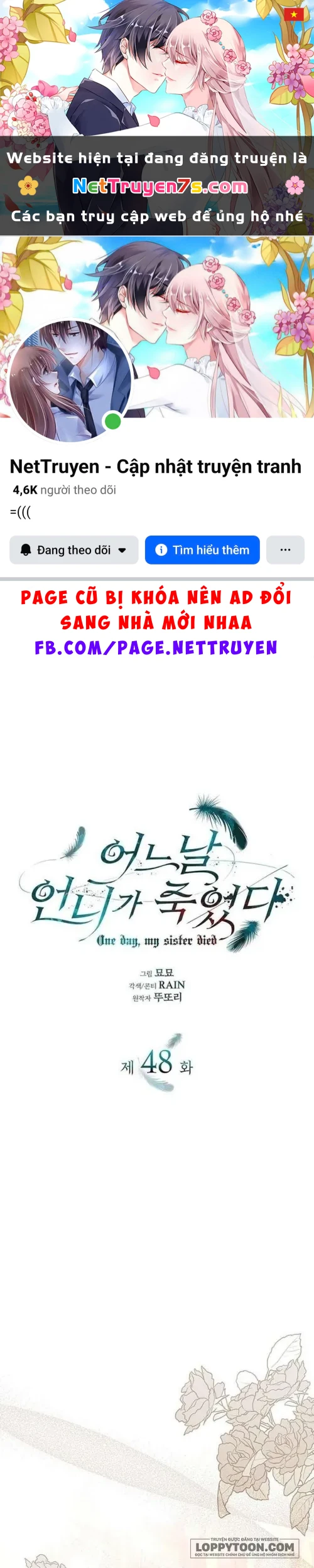 Vào Ngày Mà Chị Gái Tôi Qua Đời Chapter 48 - 1