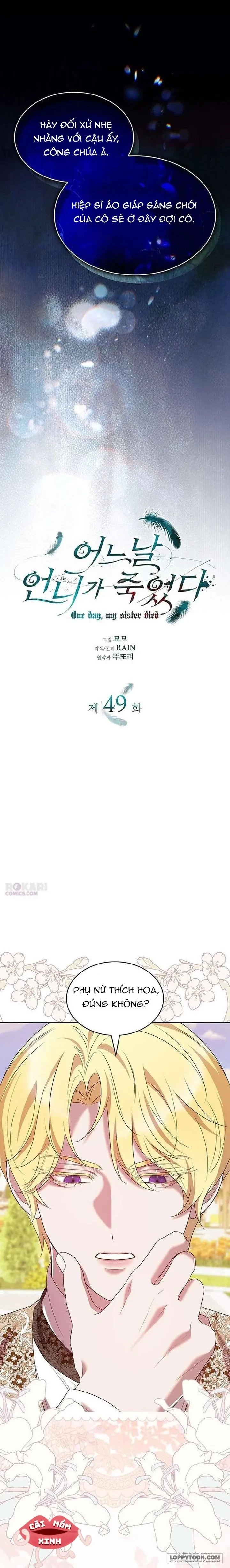 Vào Ngày Mà Chị Gái Tôi Qua Đời Chapter 49 - 7