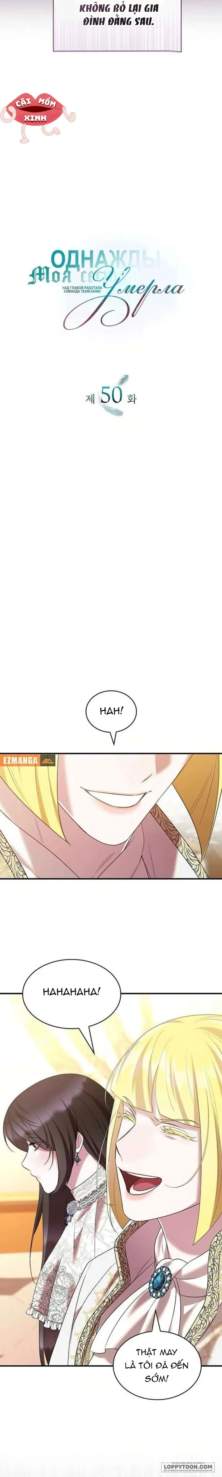 Vào Ngày Mà Chị Gái Tôi Qua Đời Chapter 50 - 4