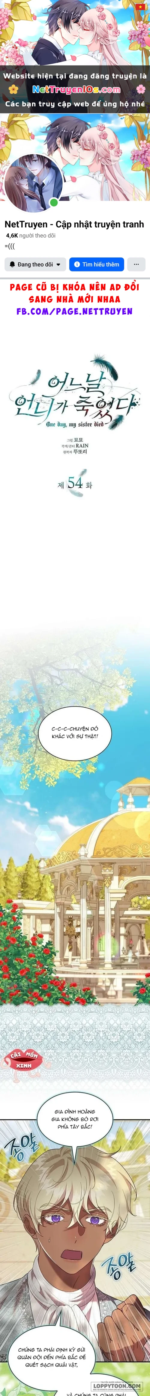 Vào Ngày Mà Chị Gái Tôi Qua Đời Chapter 54 - 1