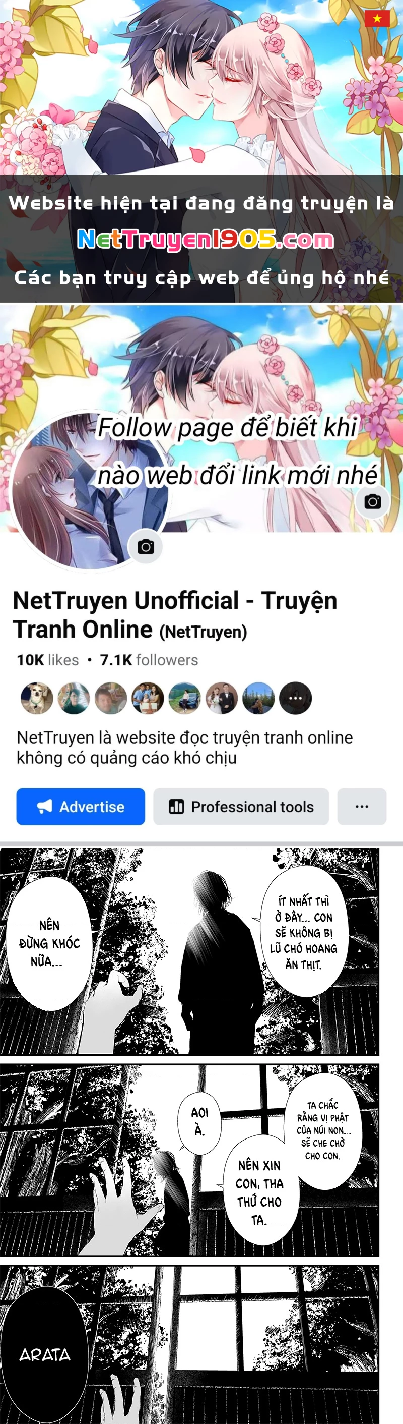 Xanh Thẳm Màu Lạnh Lùng, Đỏ Thẫm Sắc Quỷ Quyệt Chapter 13 - 1