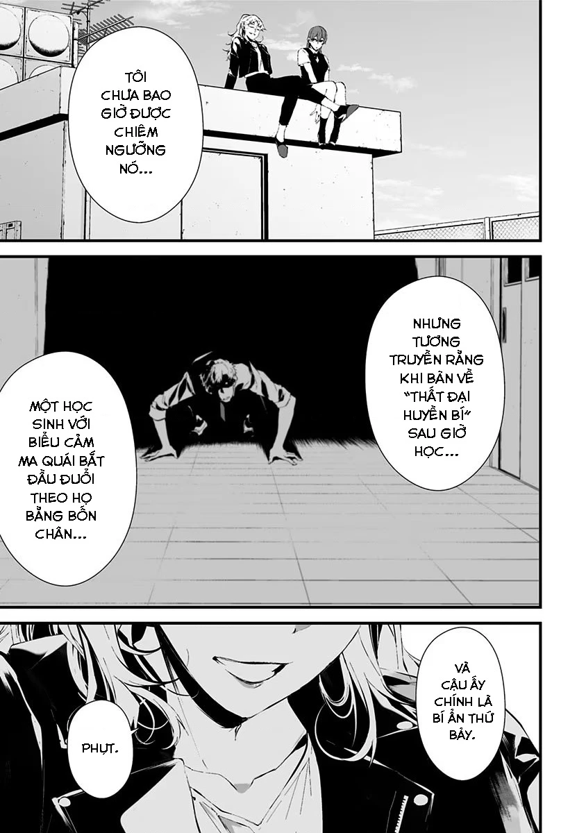 Xanh Thẳm Màu Lạnh Lùng, Đỏ Thẫm Sắc Quỷ Quyệt Chapter 13.5 - 9