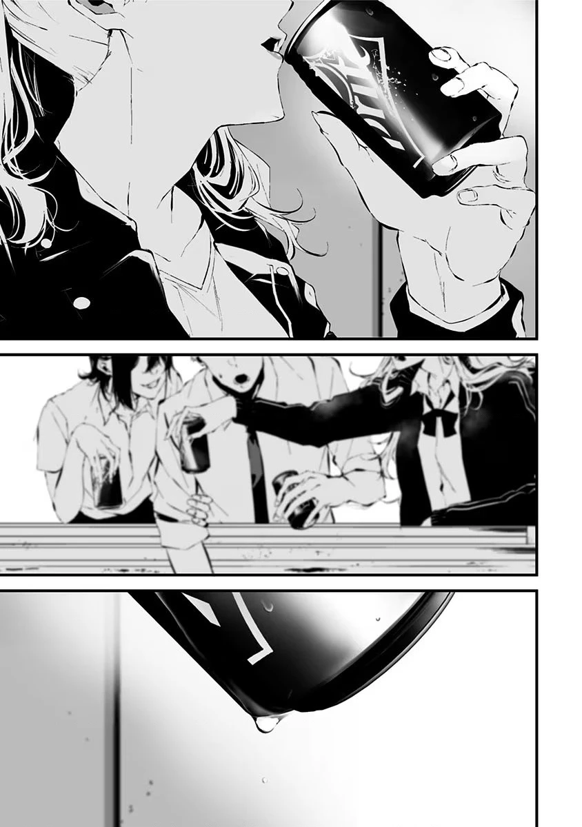 Xanh Thẳm Màu Lạnh Lùng, Đỏ Thẫm Sắc Quỷ Quyệt Chapter 13.5 - 19