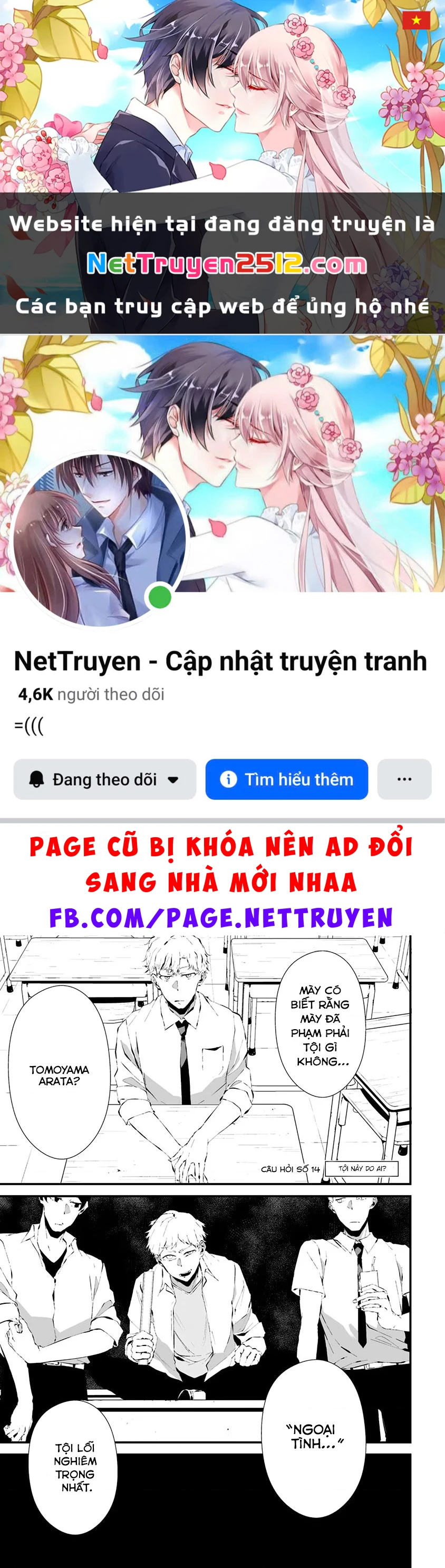 Xanh Thẳm Màu Lạnh Lùng, Đỏ Thẫm Sắc Quỷ Quyệt Chapter 14 - 1