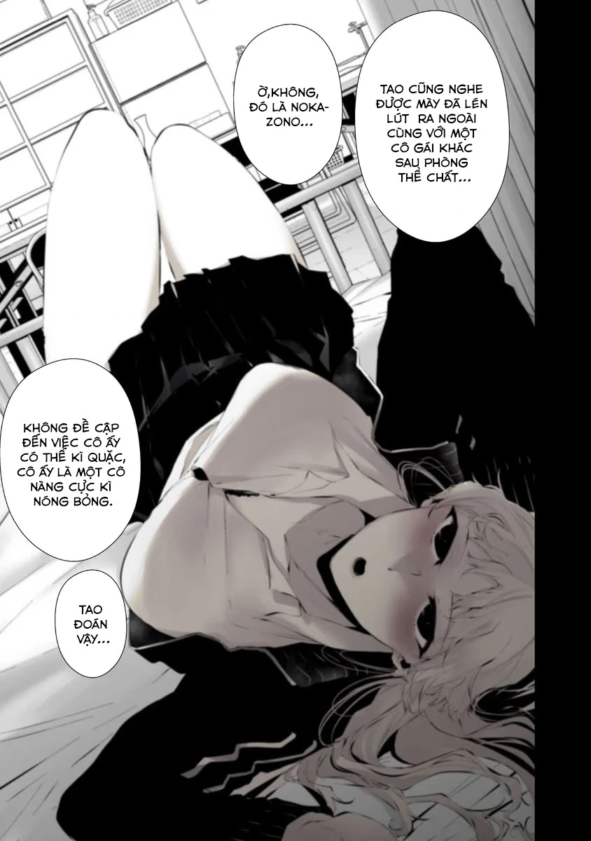 Xanh Thẳm Màu Lạnh Lùng, Đỏ Thẫm Sắc Quỷ Quyệt Chapter 14 - 5