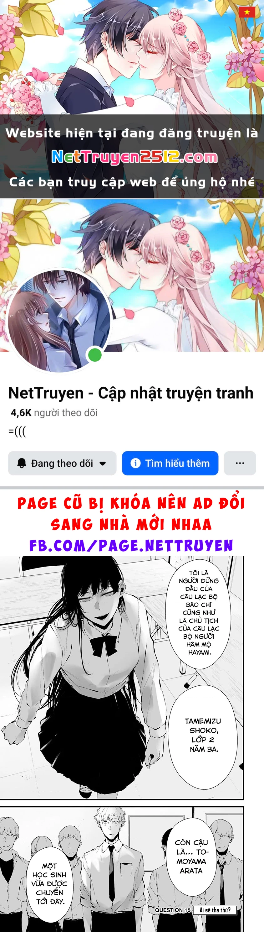 Xanh Thẳm Màu Lạnh Lùng, Đỏ Thẫm Sắc Quỷ Quyệt Chapter 15 - 1