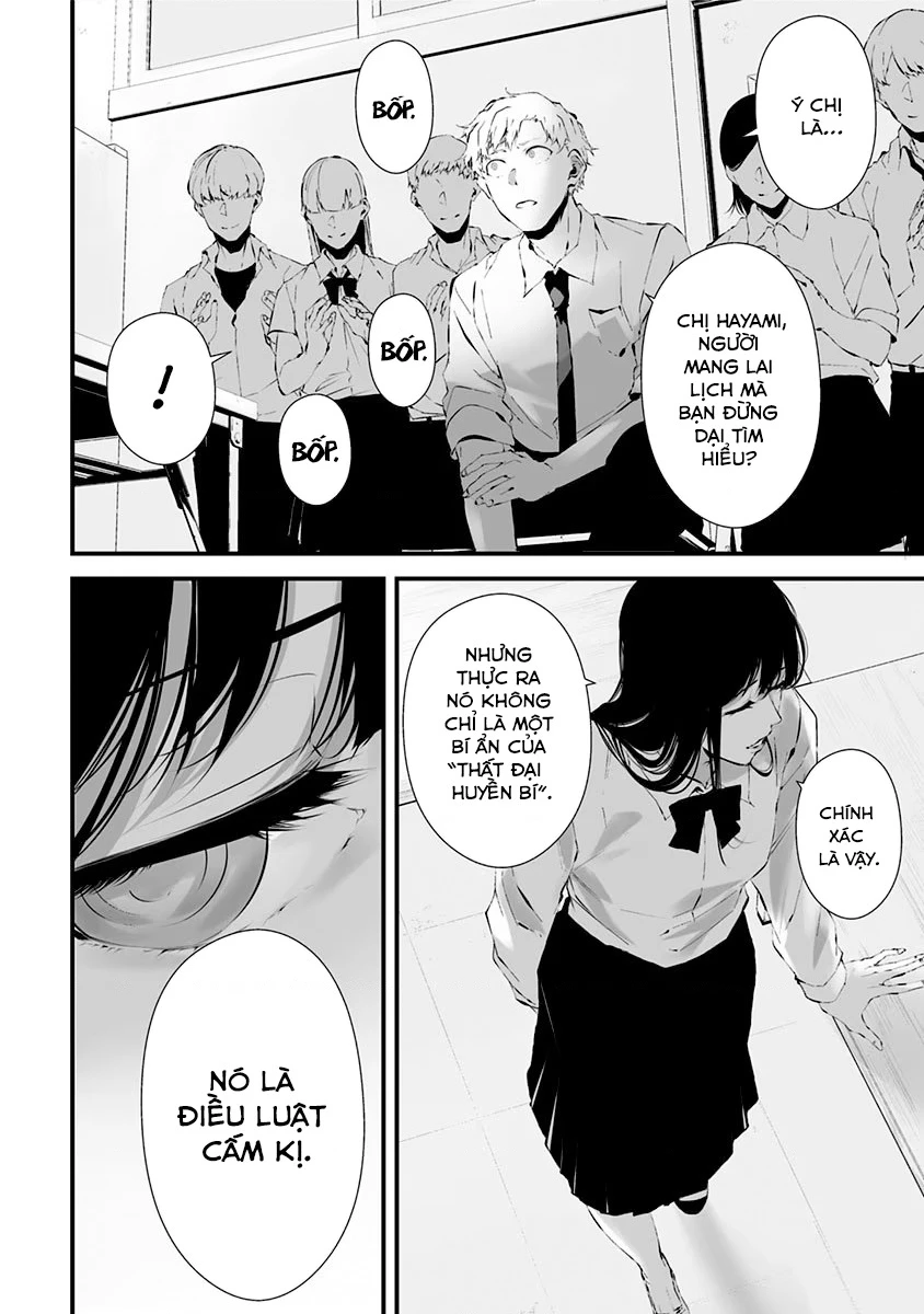 Xanh Thẳm Màu Lạnh Lùng, Đỏ Thẫm Sắc Quỷ Quyệt Chapter 15 - 9