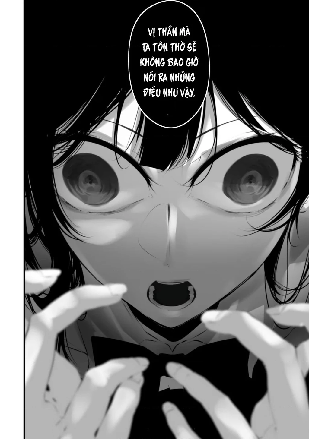 Xanh Thẳm Màu Lạnh Lùng, Đỏ Thẫm Sắc Quỷ Quyệt Chapter 16 - 12