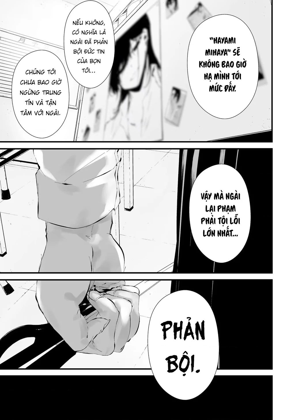 Xanh Thẳm Màu Lạnh Lùng, Đỏ Thẫm Sắc Quỷ Quyệt Chapter 16 - 13