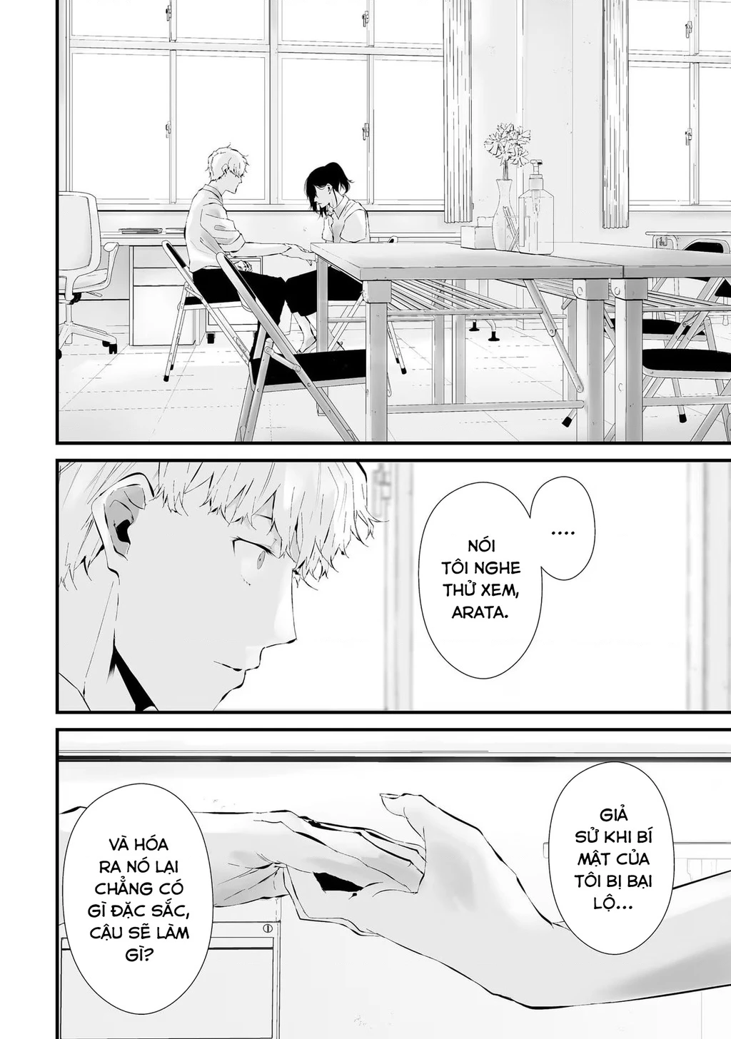 Xanh Thẳm Màu Lạnh Lùng, Đỏ Thẫm Sắc Quỷ Quyệt Chapter 16 - 21