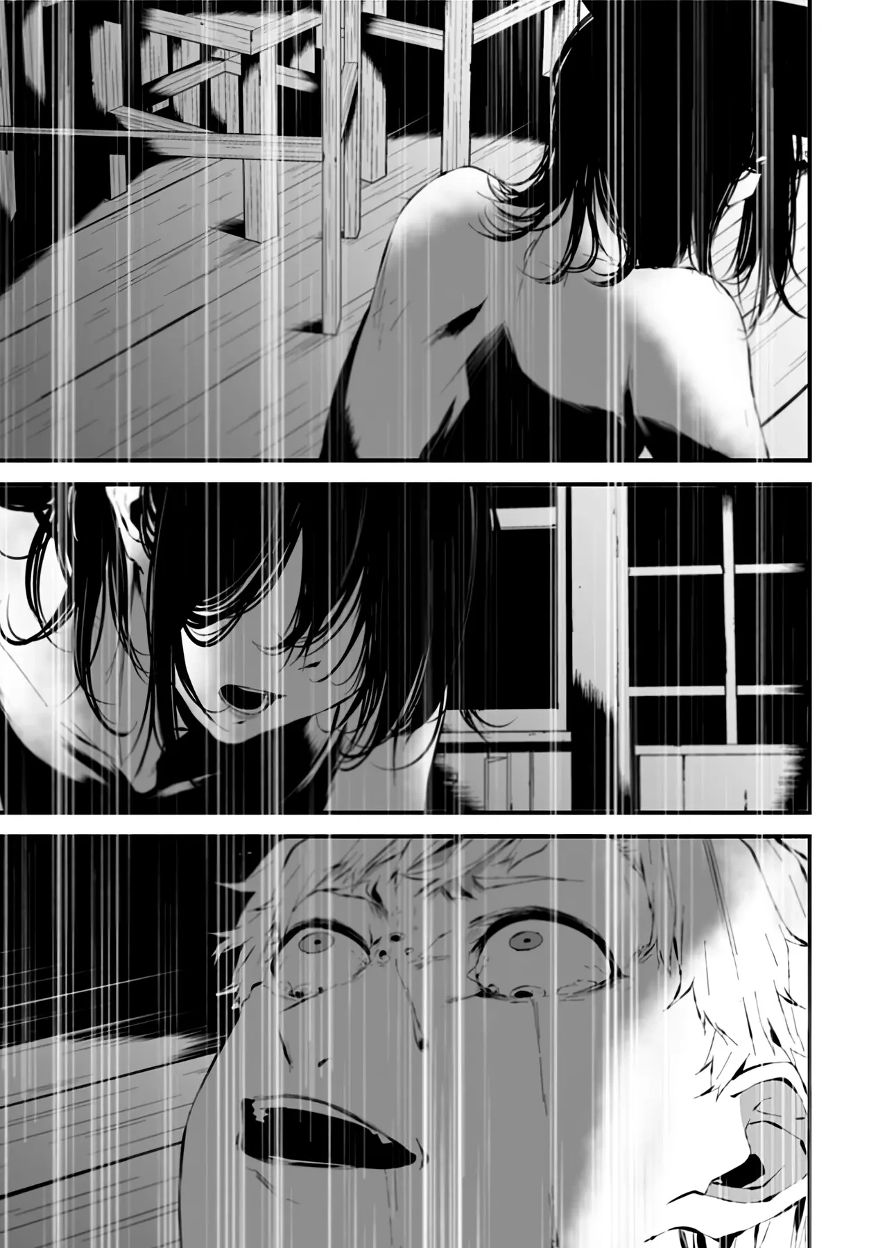 Xanh Thẳm Màu Lạnh Lùng, Đỏ Thẫm Sắc Quỷ Quyệt Chapter  7.5 - 15
