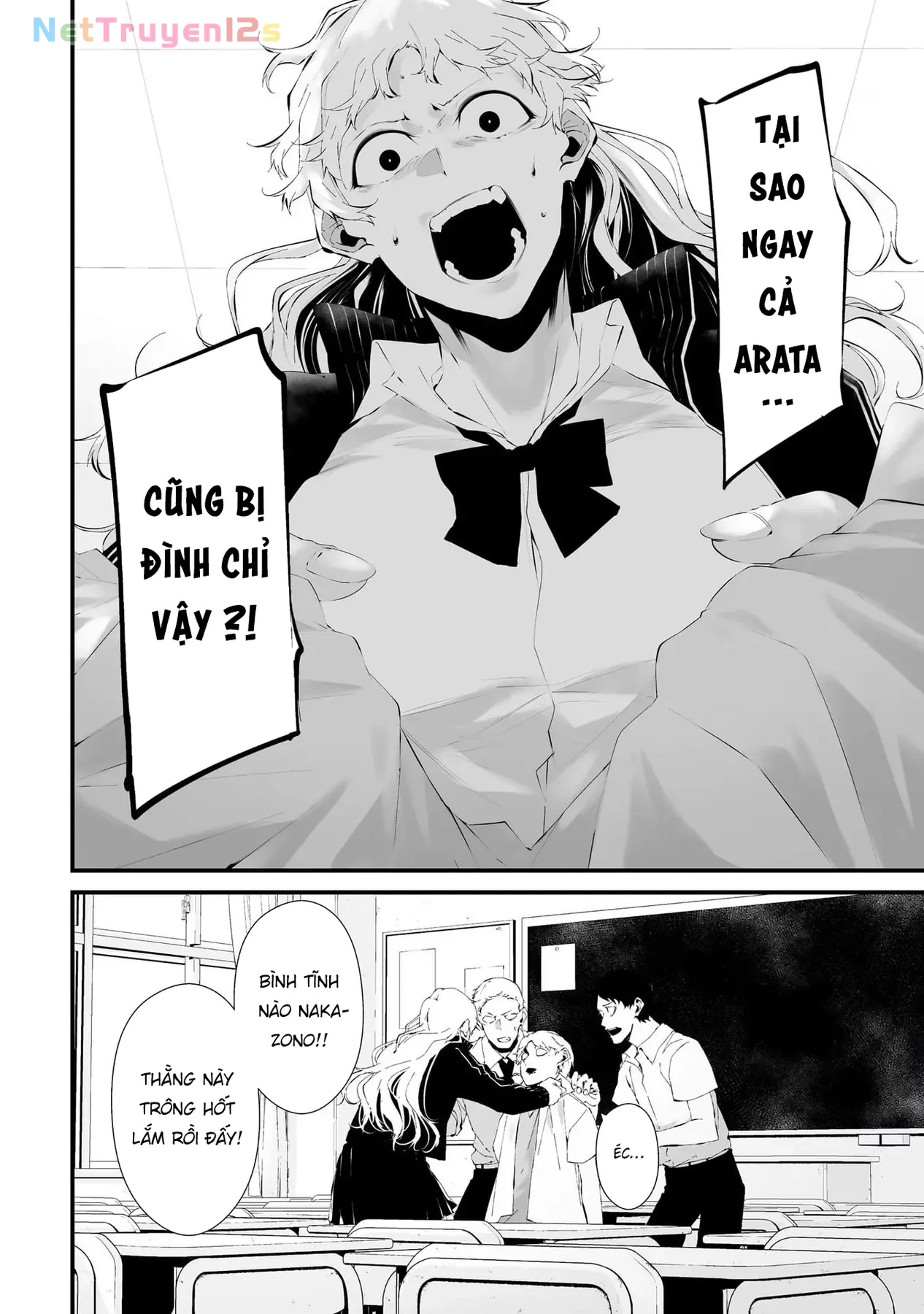 Xanh Thẳm Màu Lạnh Lùng, Đỏ Thẫm Sắc Quỷ Quyệt Chapter  17 - 4