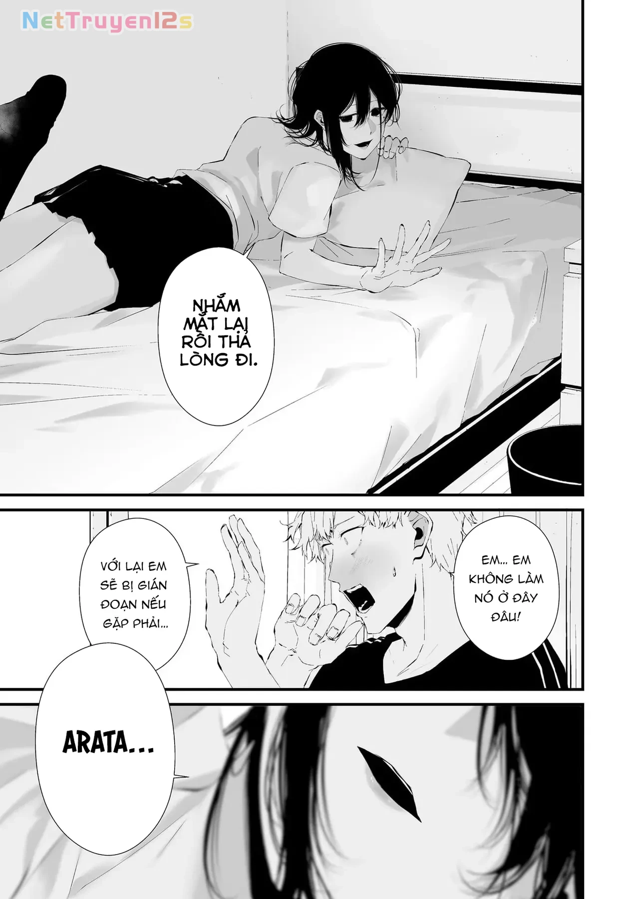 Xanh Thẳm Màu Lạnh Lùng, Đỏ Thẫm Sắc Quỷ Quyệt Chapter  17 - 15