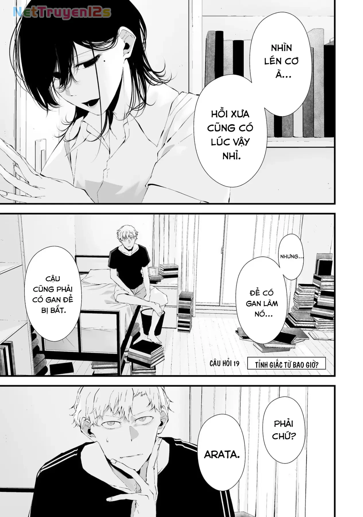 Xanh Thẳm Màu Lạnh Lùng, Đỏ Thẫm Sắc Quỷ Quyệt Chapter  19 - 1