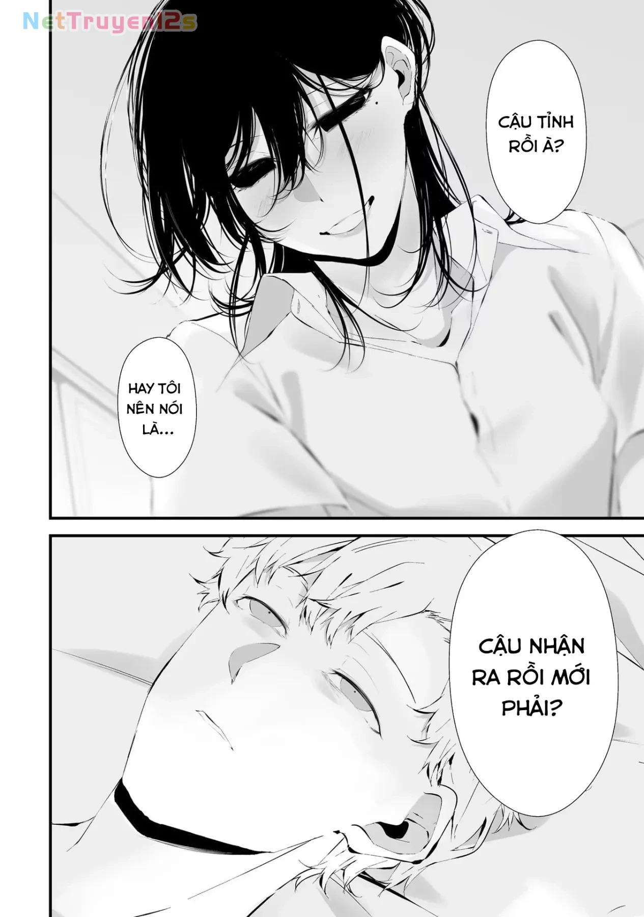Xanh Thẳm Màu Lạnh Lùng, Đỏ Thẫm Sắc Quỷ Quyệt Chapter  19 - 16