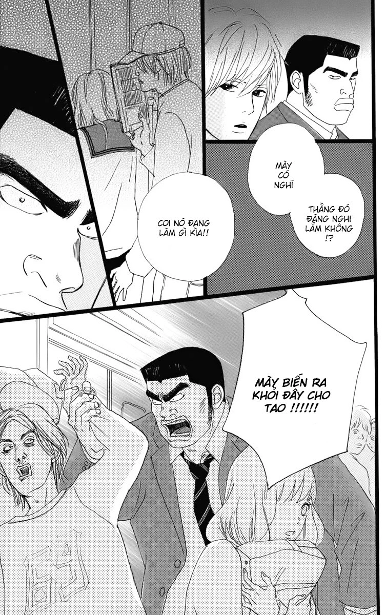 Chuyện Tình Của Tôi!! Chapter 1 - 16