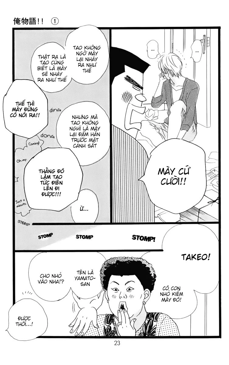 Chuyện Tình Của Tôi!! Chapter 1.1 - 23