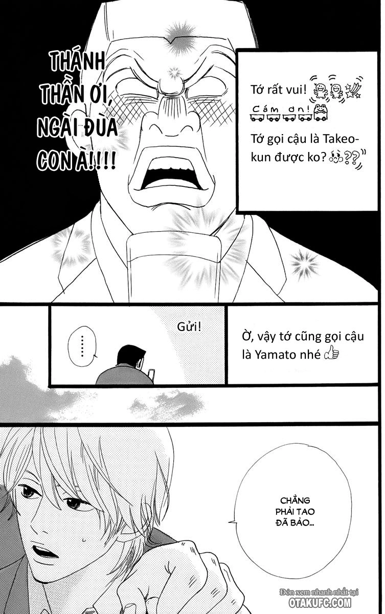 Chuyện Tình Của Tôi!! Chapter 1.2 - 4