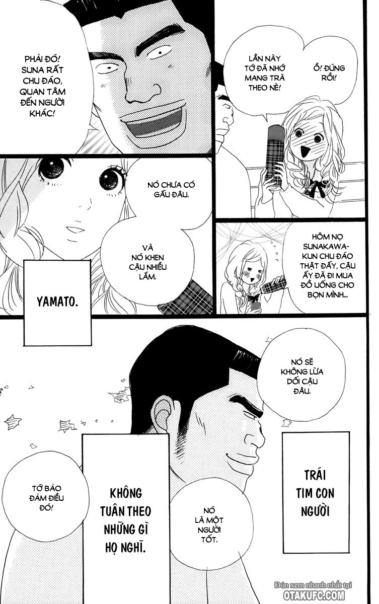 Chuyện Tình Của Tôi!! Chapter 1.2 - 25