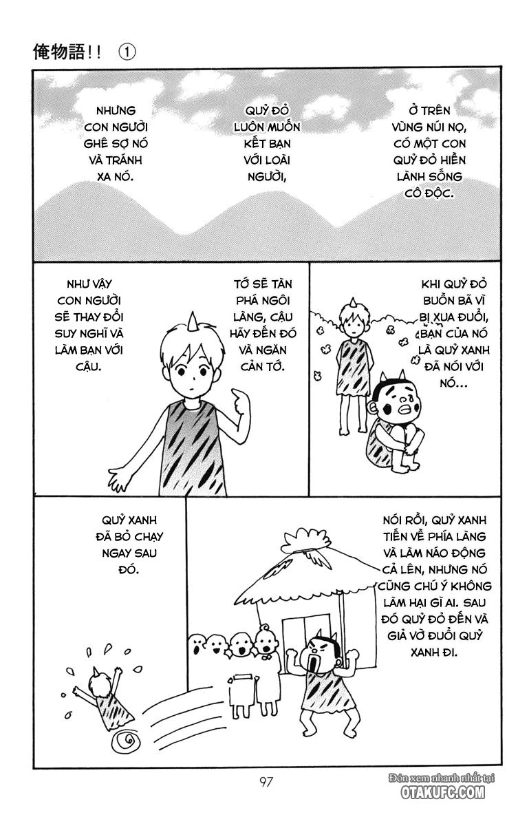 Chuyện Tình Của Tôi!! Chapter 1.2 - 47