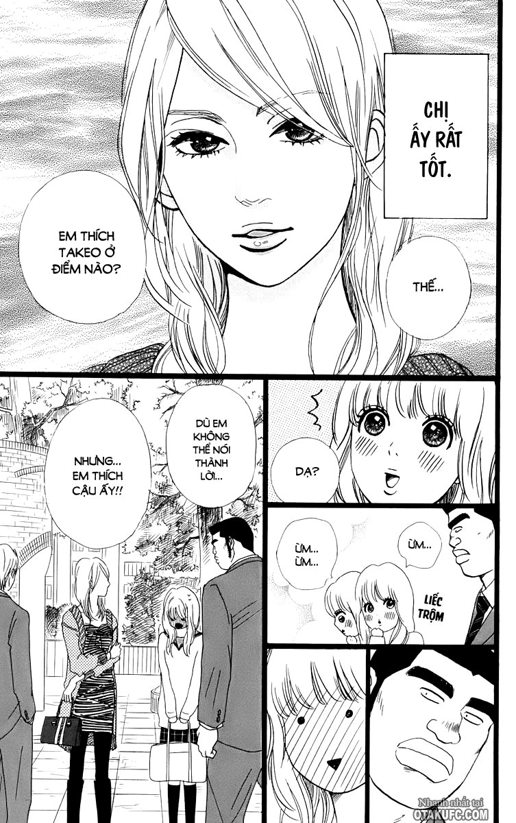 Chuyện Tình Của Tôi!! Chapter 2.1 - 25