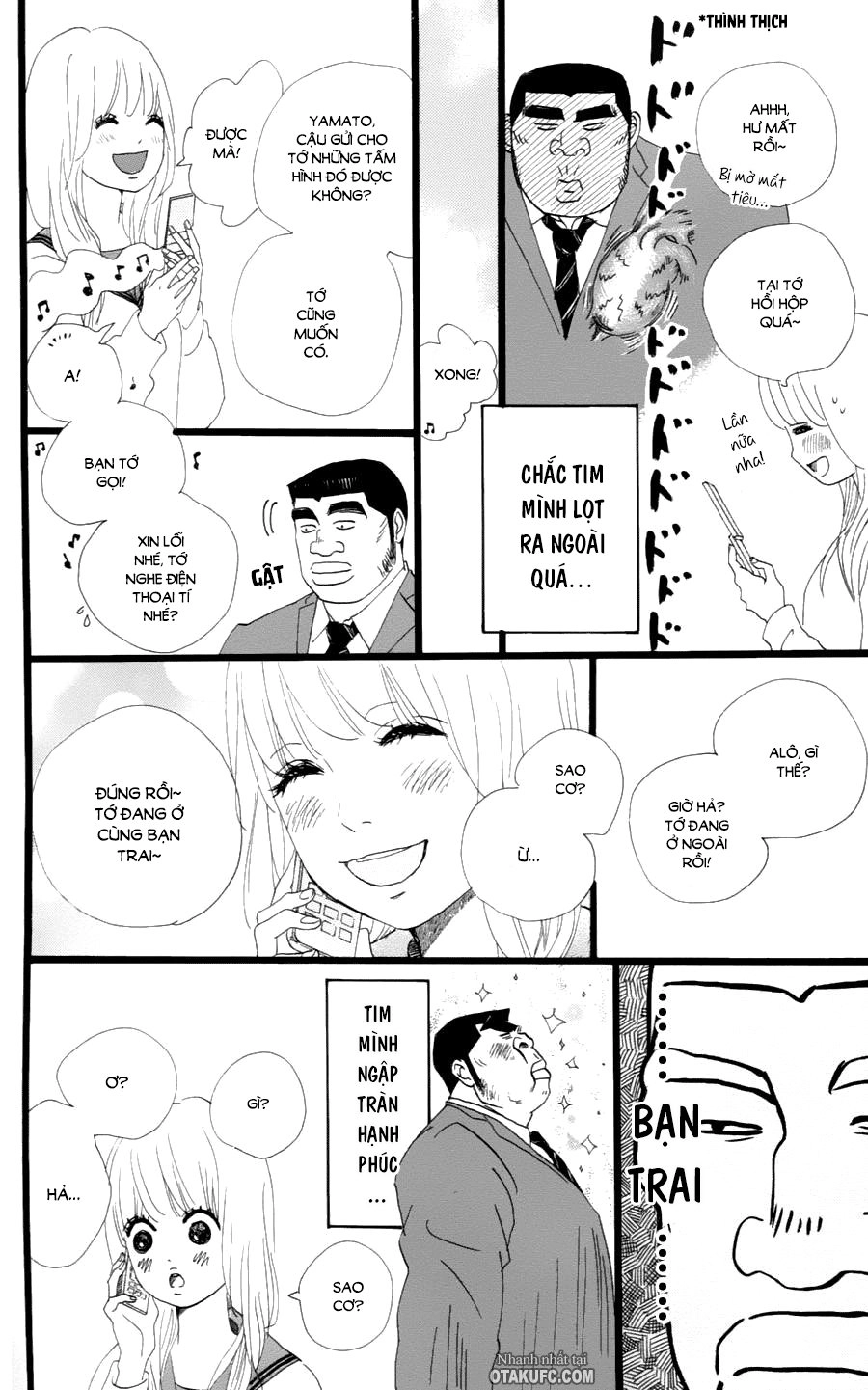 Chuyện Tình Của Tôi!! Chapter 3 - 12